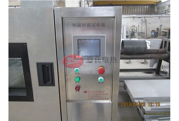 未标題-4_0008_照片 522.jpg